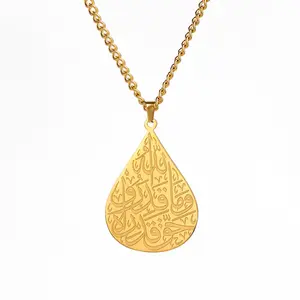 איסלאם אופנה תכשיטים שרשרת קליגרפיה ערבית זהב טיפה תליון חריטה עם שרשרת שרשרת שרשרת