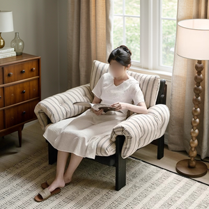 Fauteuil rayé en tissu de style français, structure en bois massif, housse amovible, chaise de salon - Product Image 4