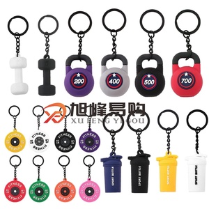 Thể Dục Phong Cách Thời Trang Túi Treo Phụ Kiện Mềm PVC Keychain Mini <span class=keywords><strong>Barbell</strong></span> Quả Tạ Mảnh Mặt Dây Chuyền Kettlebell Phòng Tập Thể Dục Móc Khóa - Product Image 2