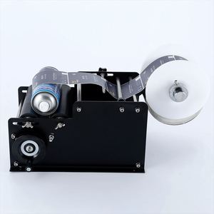 MT-30手动涂抹器圆瓶塑料玻璃金属贴标机不干胶手柄贴标机 - Product Image 6