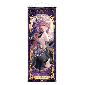 โปสเตอร์ติดผนังลายอนิเมะ <span class=keywords><strong>Genshin</strong></span> <span class=keywords><strong>Impact</strong></span> ขนาด 70*25 ซม. 94 แบบ  ซีรีส์ตัวละคร อัลเบโด้ กันยู วานติ จงลี่ เคฉิง สำหรับตกแต่งผนัง - Product Image 5