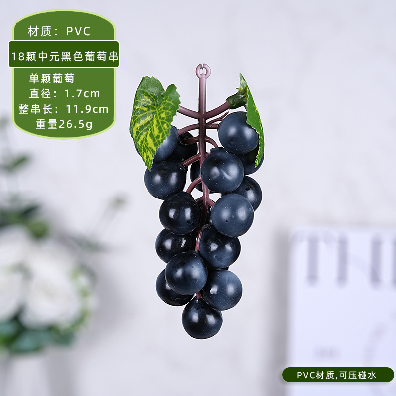 18 ficelles de raisin noir