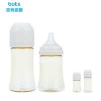 Pabrik OEM ODM botol susu bayi anti kolik PPSU leher lebar 240ml 300ml bebas BPA dengan logo custom untuk bayi baru lahir