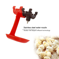 Abreuvoir à tétine en plastique épaissi QA avec coupelle pour poulets, poulets de chair et élevage
