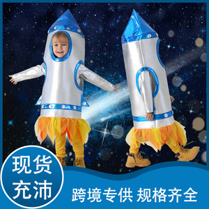 Disfraz de cohete para niños, traje espacial plateado y azul, disfraz de cosplay para niños, ropa para fiestas y actuaciones - Product Image 5