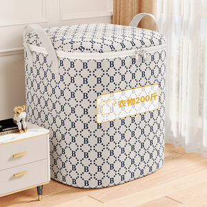 Clothing Storage Bag Round 180L Moisture Proof Bedroom Organizer - Product Image 1