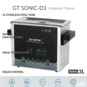 Nettoyeur à ultrasons numérique commercial GTSONIC D3 3L 100W 40KHz pour bijoux et laboratoire - Product Image 2
