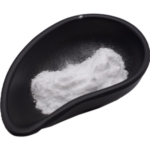 مسحوق Inosine عالي النقاء - Product Image 3