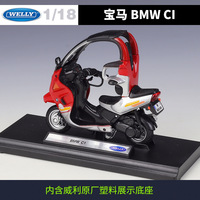 Welly - Motocicleta de Metal Fundido a Presión a Escala 1:18 con Soporte de Exhibición para Coleccionistas, Regalo al por Mayor