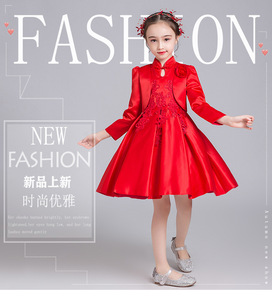 Dei bambini <span class=keywords><strong>di</strong></span> stile Cinese migliorato cheongsam <span class=keywords><strong>di</strong></span> usura della ragazza <span class=keywords><strong>di</strong></span> new anno rosso della maglia abiti da cerimonia red 6-15years 2 pcs <span class=keywords><strong>abbigliamento</strong></span> - Product Image 6