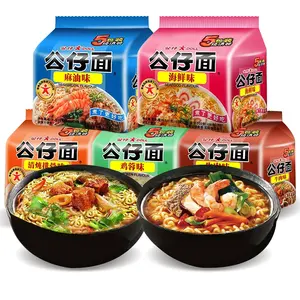 Wholesale Doll Chicken/Seafood/Pork/Sesame Oil/Beef Flavor Fried Instant Noodles Instant Fast Food Box Packaging