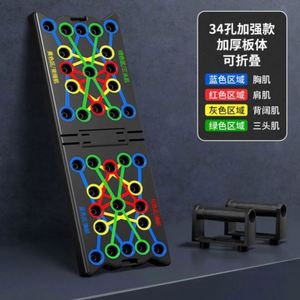 Tabla de Ejercicios Multifuncional Plegable Belly Booster, Nueva Llegada al Por Mayor, Contador de Flexiones, Resistente, Capacidad de 250 kg, ABS Negro - Product Image 4