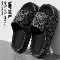 Claquettes d'intérieur à imprimé Paisley, design Hip Hop, semelle épaisse et confortable, chaussures d'été anti-odeur pour usage intérieur