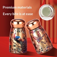 Thermos intelligent de 230 ml avec affichage de la température LED, petite bouteille d'eau isolée de 8 oz pour la poche et les voyages