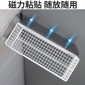 Magnetic Shelf Refrigerator <b>Organizer</b> Rectangle 1 Layer <b>Kitchen</b> Storage <b>Drawer</b> Fridge Door Rack - Product Image 4