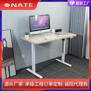 Electric Height <b>Adjustable</b> Desk <b>Legs</b> Single Motor Metal Powder Coated Home Office Use - Product Image 5