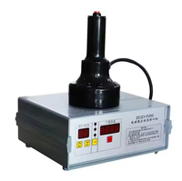 DCGY-200 manuel scellant 20-80mm joint verre miel pot chaleur main feuille Induction scellage Machine prix