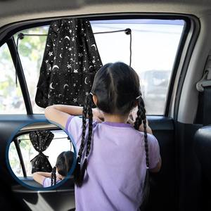 2 Pcs Pare-<span class=keywords><strong>soleil</strong></span> pour fenêtre latérale de voiture pour enfants Rideau de protection UV avec filet de rangement Pocket Moon Star Patterns - Product Image 5