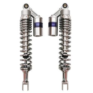 Amortisseur de moto, amortisseur arrière pour moto Ghost Fire Haomai GY6 Small Turtle Swift Eagle - Product Image 1