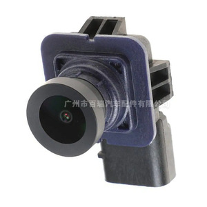 Caméra de recul Ford Mondeo ES7T-19G490-AA 480x600 Vision nocturne 12V Aide au stationnement - Product Image 5