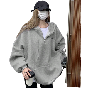 Sudadera con Capucha Oversize para Mujer, Gris Sólido, Hombros Caídos, Cierre Frontal con Cremallera, Transpirable, Tejido de Algodón y Fibra de Bambú, Estilo Otoñal - Product Image 1