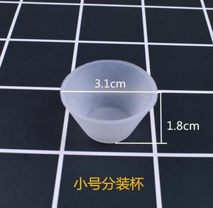 Gobelet en silicone lavable personnalisé pour la distribution de colle, la fabrication de bijoux DIY et le mélange de couleurs, vente en gros - Product Image 3