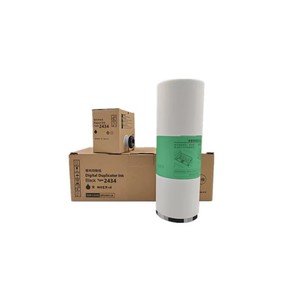 Minway Chất lượng cao kỹ thuật số <span class=keywords><strong>duplicator</strong></span> B4 <span class=keywords><strong>Master</strong></span> loại 2434 dd2434 <span class=keywords><strong>Ink</strong></span> <span class=keywords><strong>Master</strong></span> dp3301 dd3302 RICOH tương thích Bảo hành 48 tháng - Product Image 4