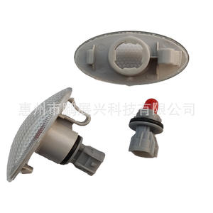 Luz de guardabarros Suzuki 36410-63J00 ABS nueva para Swift SX4 Grand Vitara, luz direccional - Product Image 4