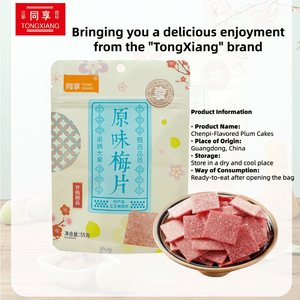 Prix direct usine Frais et sain 100% naturel Tranches de prune au goût acidulé 55g Emballées individuellement - Product Image 4