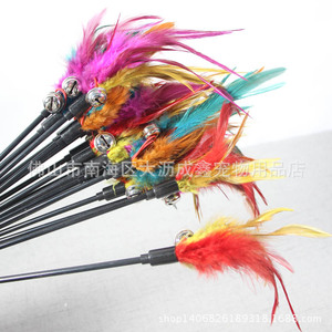 Feathered <b>Cat</b> Teasing Stick 60cm Long With Bell <b>Interactive</b> Pet <b>Toy</b> - Product Image 2