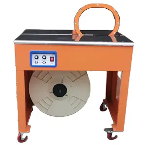 Automatic Arch PP Belt Strapping Bundling Machine For Plastic/Steel Tube, Wood Strip