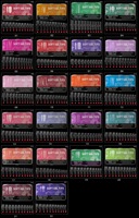 Offre Spéciale Elliptique Carré Nail Tip En Gros 550pcs 440 pcs/boîte Gel Nail Tips Couverture Complète Doux Gel Nail Tip