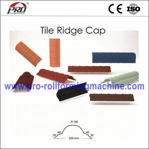 工場直送リッジキャップロール成形機割引価格 - Product Image 5