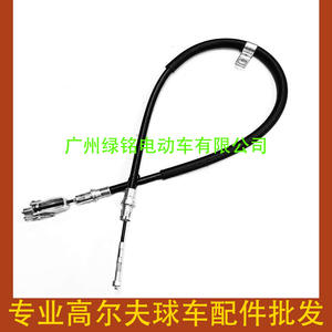 Kit de Accesorios para Carro de Golf CLUBCAR, Cable de Freno Automático Pioneer, Longitud 103528701 103528702 - Product Image 4