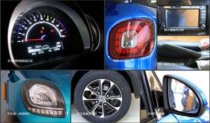 Ev New Car High Speed Lighting New Energy Vehicles <b>Mini</b> Electric Vehicles - Product Image 3