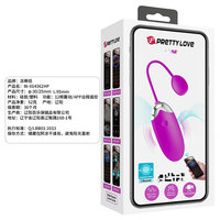 Kabelloser Bluetooth G-Punkt Vibrator Erotikspielzeug Fernbedienung App-gesteuert Wiederaufladbar 12 Vibrationsmodi