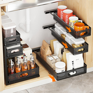 Nouvel Organisateur de <span class=keywords><strong>Rangement</strong></span> Multifonctionnel à 3 Niveaux et Hauteur Réglable Transparent pour <span class=keywords><strong>Cuisine</strong></span> et Salle de Bain Sous Évier 2026 - Product Image 1