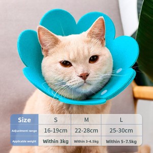 Collier de Stérilisation Anti-Léchage Elizabeth pour <span class=keywords><strong>Chat</strong></span>, Taille Ajustable, pour Chats British Shorthair et Chiens, Fournitures pour Animaux de Compagnie - Product Image 5