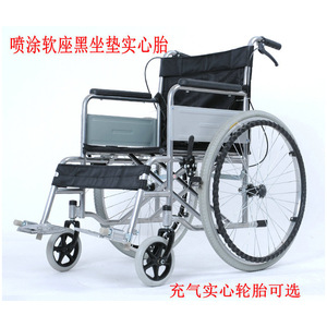 Fauteuil roulant manuel pliable, portable, construction en tube d'acier épaissi, pour les soins de santé des personnes âgées - Product Image 4
