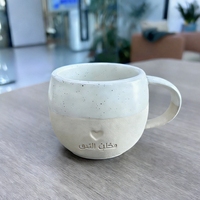Mug à café en porcelaine de forme classique avec logo personnalisé, 250 ml, jetable, compatible lave-vaisselle et micro-ondes