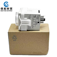 Minuteur numérique PLC AT8N 100-240VAC, minuteur automatique, 100% original, neuf, en stock