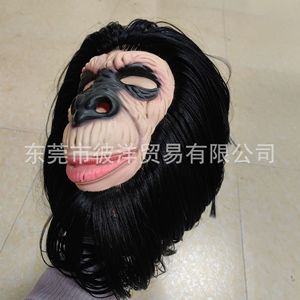 Masque de singe à poils longs en latex, matériau émulsionné, style amusant, accessoire de costume d'Halloween - Product Image 3