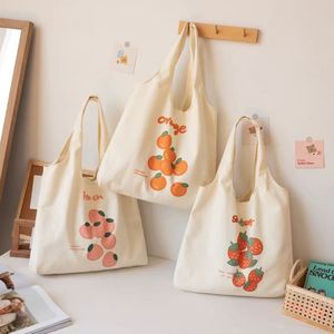 Sac fourre-tout esthétique en toile avec motif pour femme, cadeau, sac fourre-tout en coton robuste pour les vacances, le shopping, les courses - Product Image 2