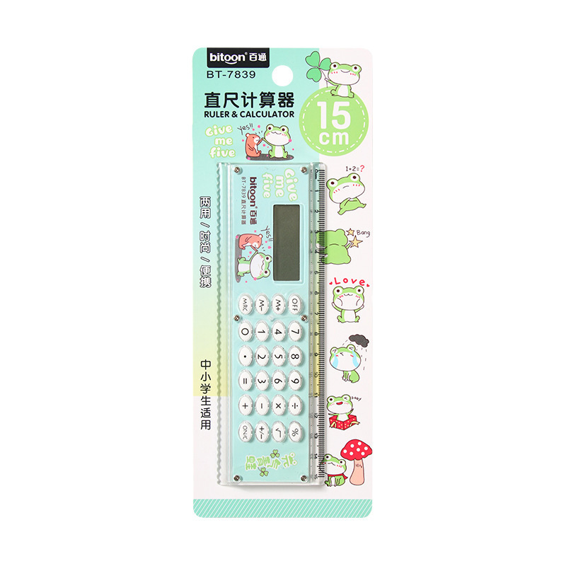 New Arrivals Creative Rulers Calculator 2-in-1 Mini Cartoon Cute Stationery Gift 15cm Ruler With Computer For School
