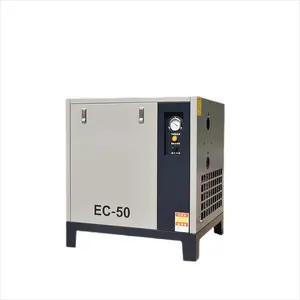 50HP 공기 건조기 냉동 장비 220V 압축기 동결 건조기