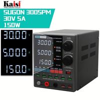 Alimentation de laboratoire stabilisée CC numérique réglable Sugon 3005PM 30V 5A avec affichage LED pour réparation de téléphones