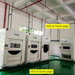 HOOP Sèche-<span class=keywords><strong>linge</strong></span> industriel à haute efficacité de 130kg à économie d'énergie jusqu'à 50% sèche-<span class=keywords><strong>linge</strong></span> - Product Image 6