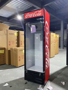 5-yr bảo hành thương mại hiển thị tủ lạnh Thanh cửa kính đồ uống mát tủ đông tủ lạnh cho đồ uống hiển thị Máy làm lạnh - Product Image 6