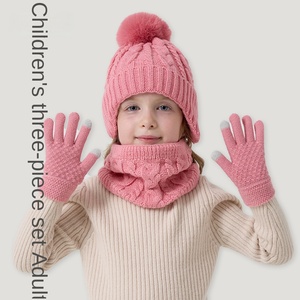 Conjunto de tres piezas de otoño e invierno para niños europeos <span class=keywords><strong>y</strong></span> americanos, estilo liso, nueva bola única, sombrero para bebé, <span class=keywords><strong>bufanda</strong></span>, <span class=keywords><strong>guantes</strong></span> transfronterizos - Product Image 5