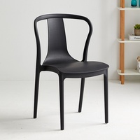 Chaises de salle à manger multifonctionnelles en plastique, style minimaliste moderne, pour la maison, l'hôtel, le restaurant, le dortoir